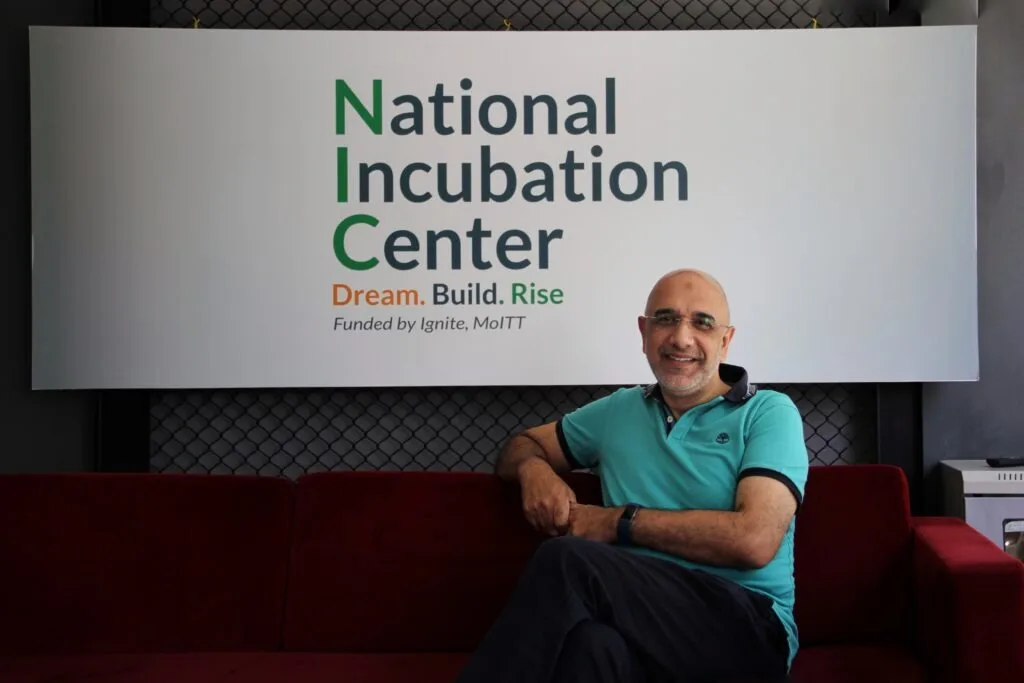 National Incubation Center signage in Islamabad