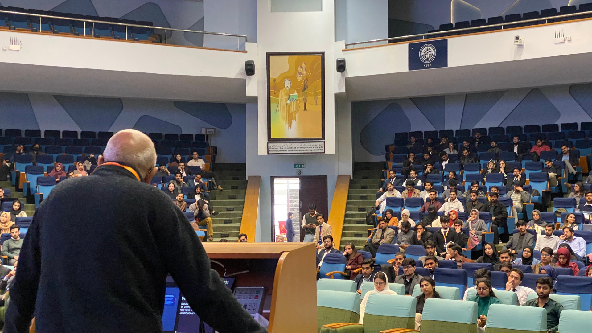 AdVentures Academy session in a university auditorium